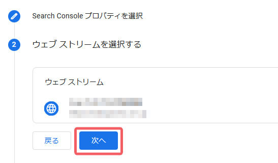 次へ