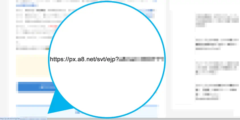 URL