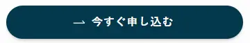 アイコン左