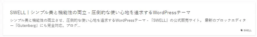 画像表示なし