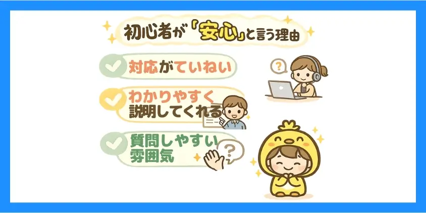 利用者の声からわかるエックスサーバーの実力